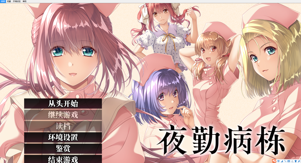 20250830015622163-Snipaste_2025-08-30_01-27-15