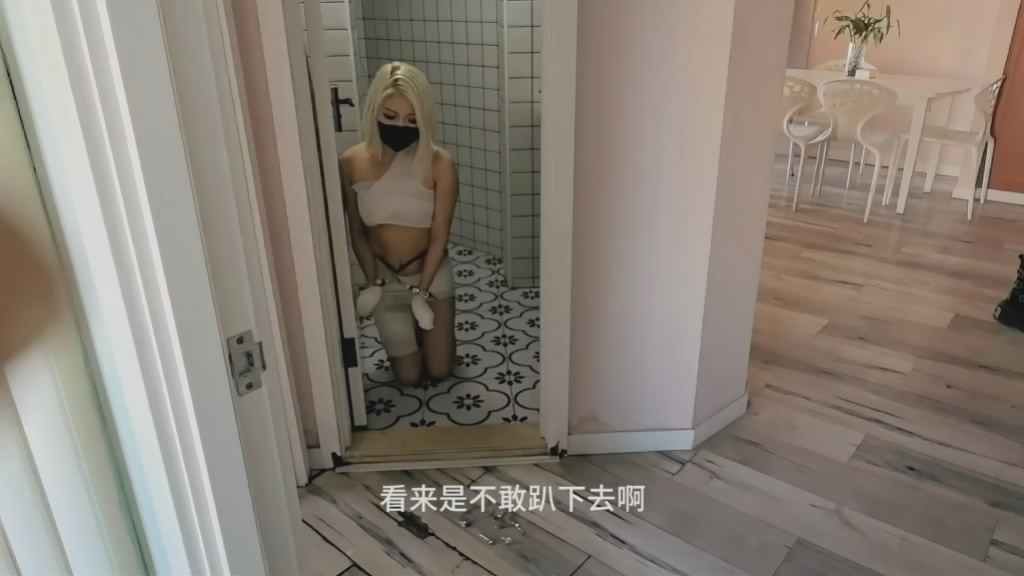 20250831175415910-114753jgoaih0ifahmf38i