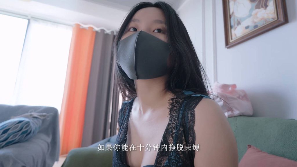 悠米《猎艳记之美女收藏家》一场赌局游戏正式拉开帷幕-逍遥自在