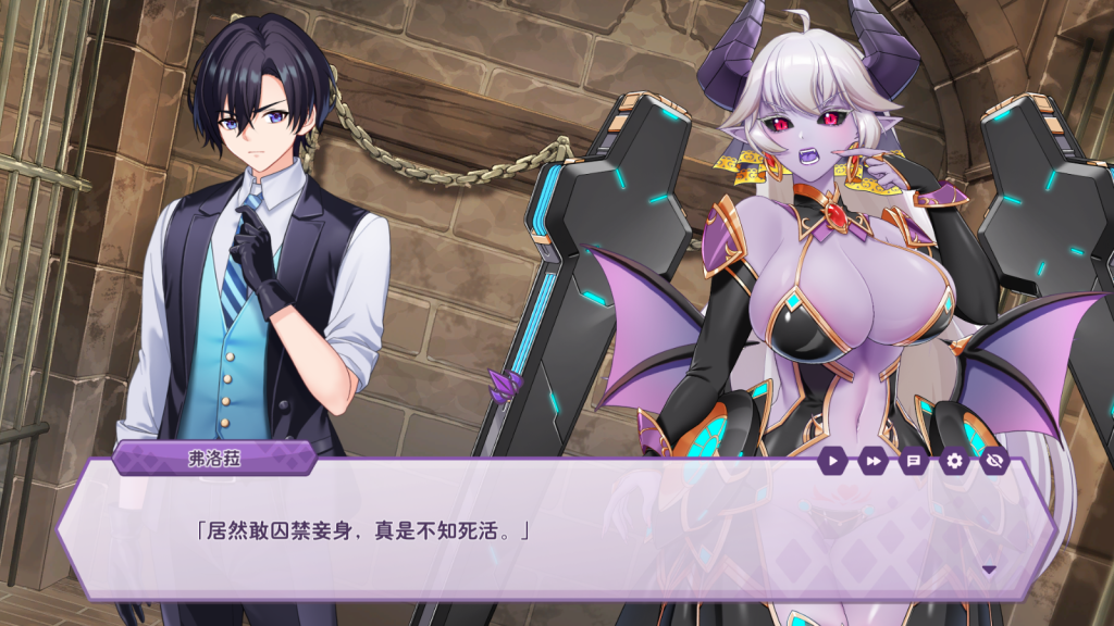 Snipaste_2025-08-03_20-19-37