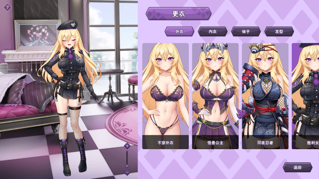 Snipaste_2025-08-03_20-35-35