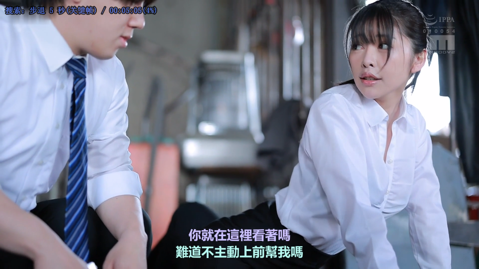 Snipaste_2025-08-04_14-43-57