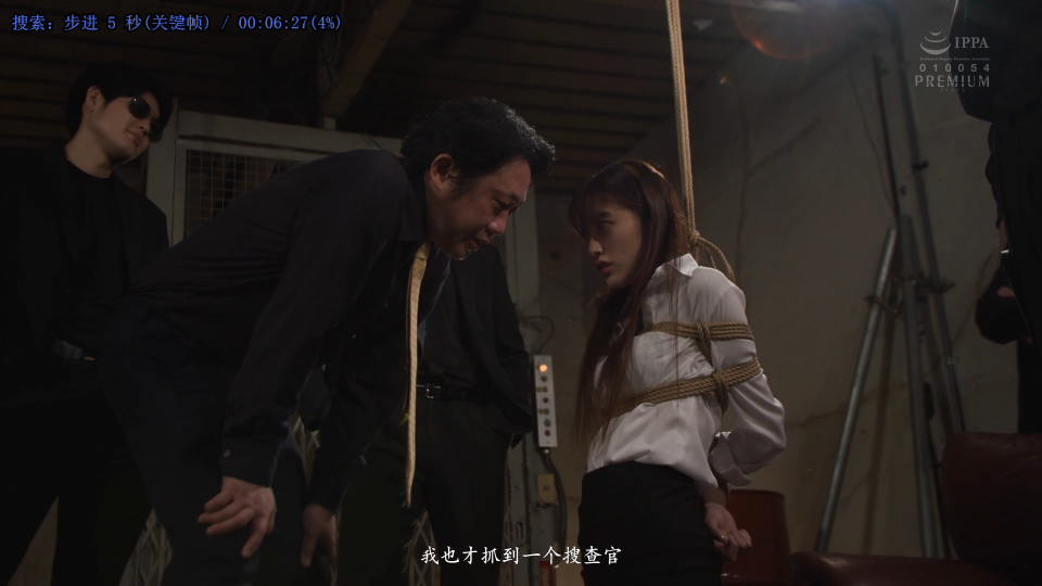 Snipaste_2025-08-04_16-25-36