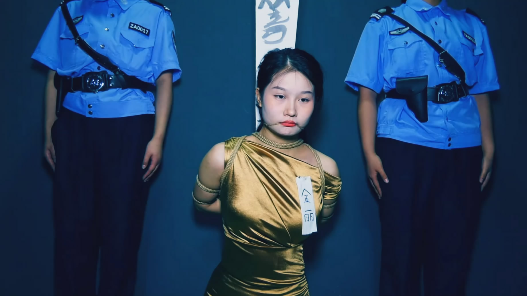 胜景影视 法之殇 下集 金丽被判死刑砸上死镣五花大绑押赴刑场执行绞刑-逍遥自在