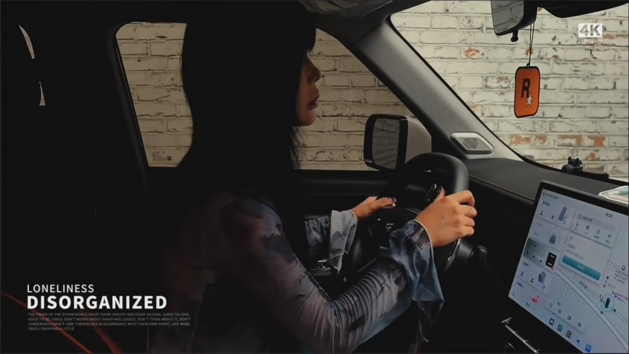 20250916065810527-010451vgwg8vmfsvgt12za