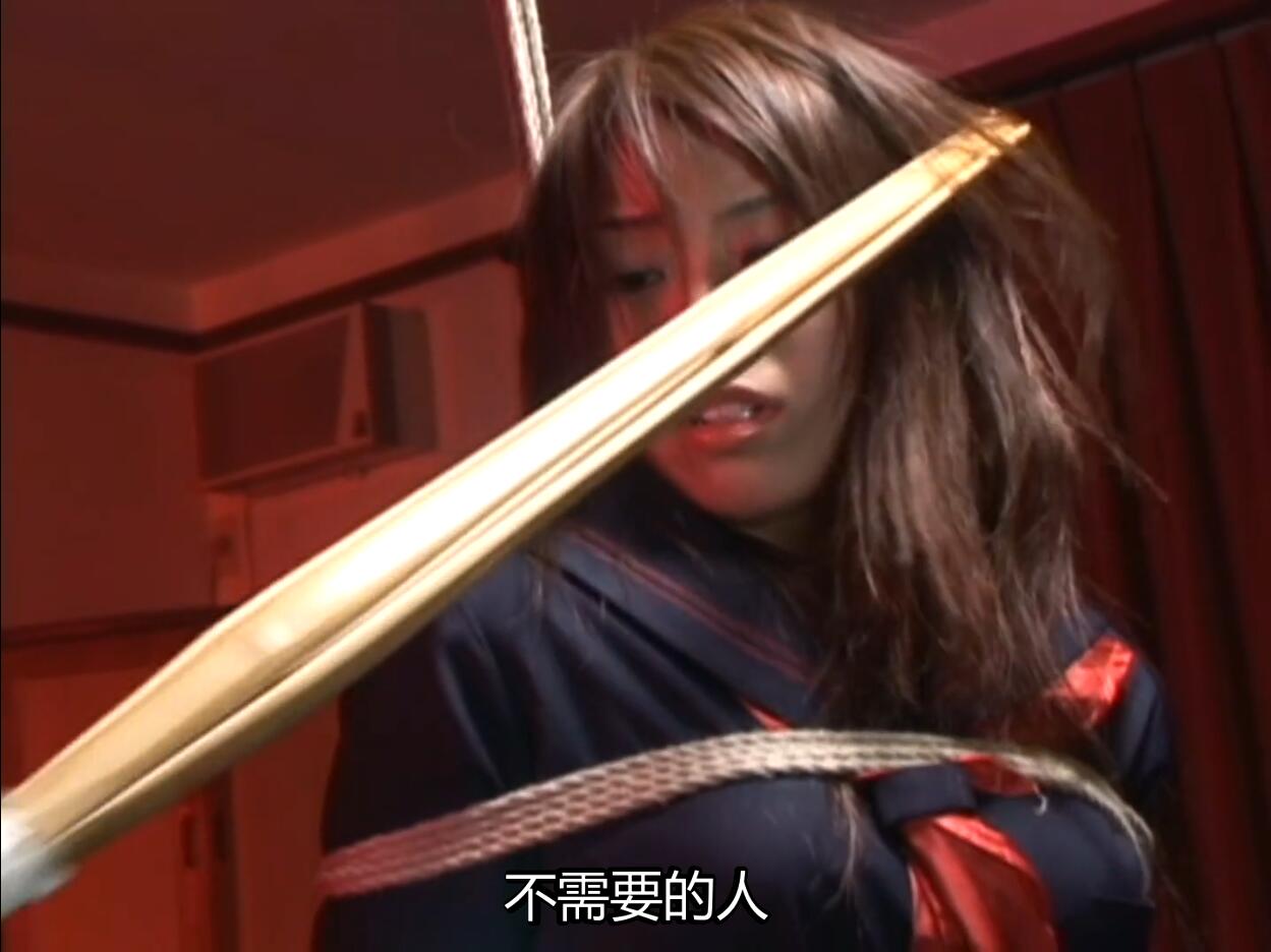 【日韩绳艺】【画质优化】恶魔地狱拷问馆4紧缚悬吊蜡责高中女大学生-逍遥自在