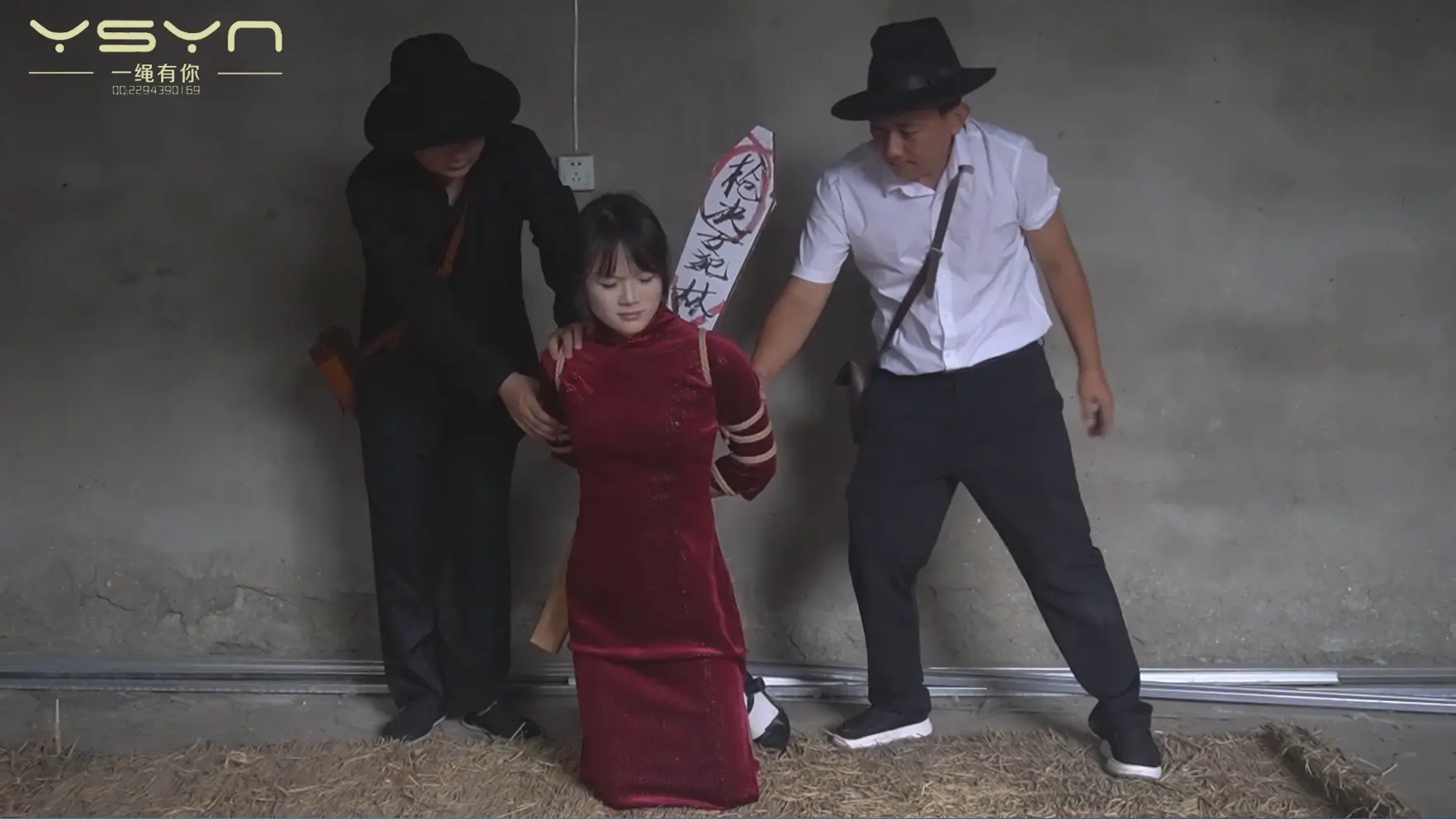 MJ影视 山林密语 情报员林知语山林里被特务跟踪抓捕戴土拷脚镣牢房提审刑房-逍遥自在