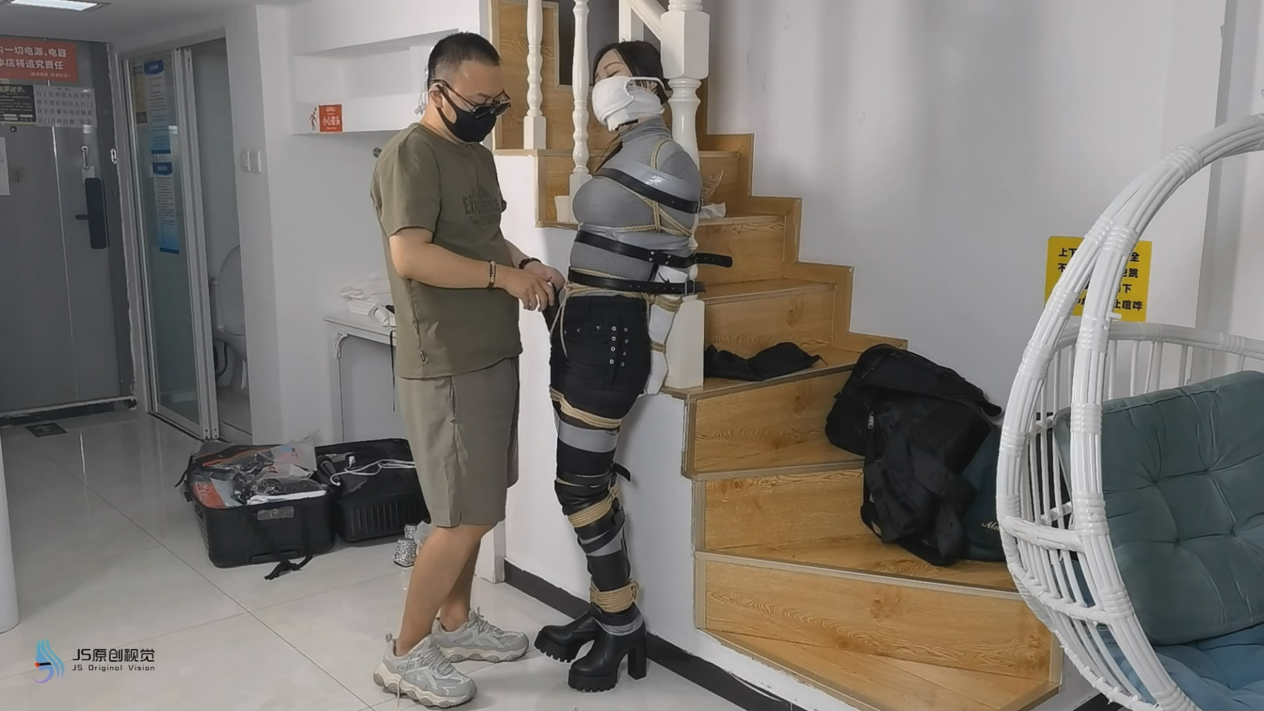 823222193320250928075231