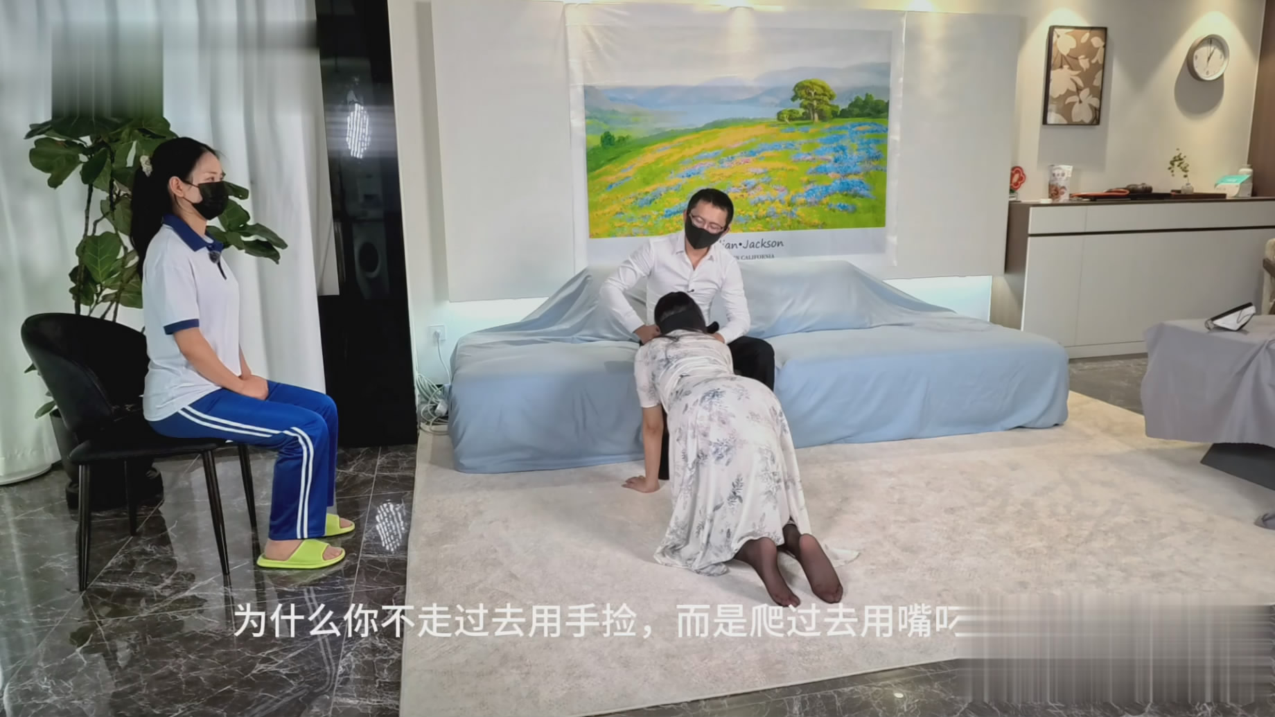 【Raymond】（精品大片）年轻的陪读妈妈第五集（上集）-逍遥自在