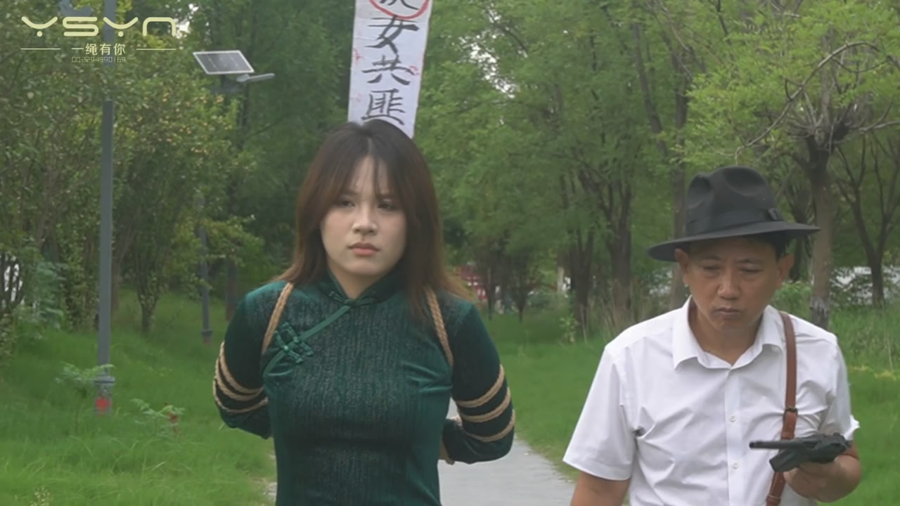 20251005064542908-082856wyksywhdwfk94pyo