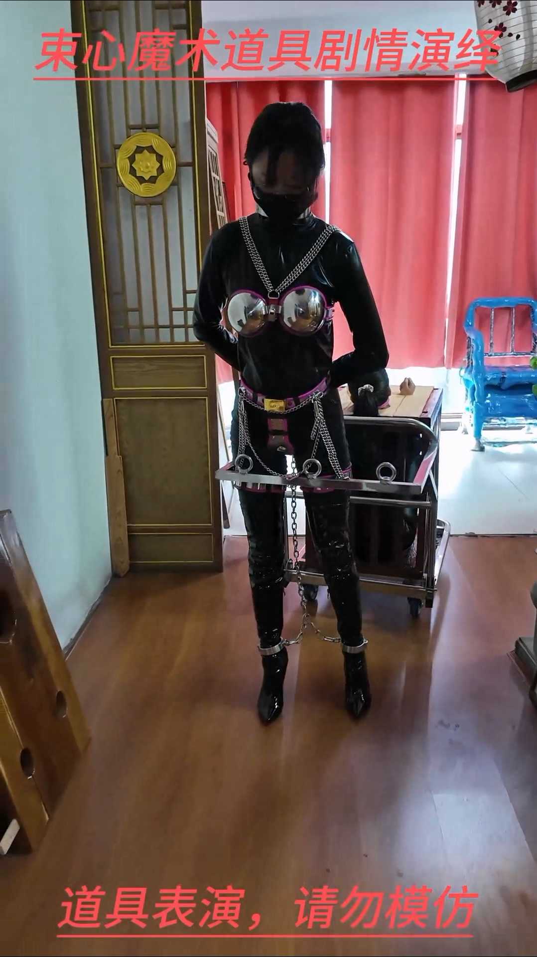 20251005084941874-092612hxpsp1frf1g159px