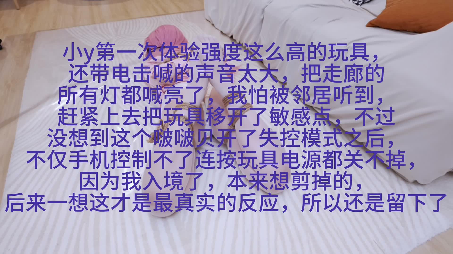 20251006071450910-XFpicture61134