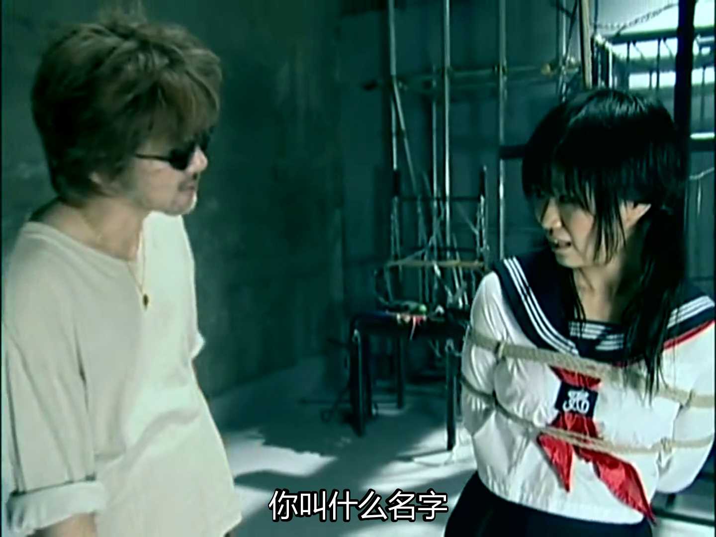 20251010212337194-19