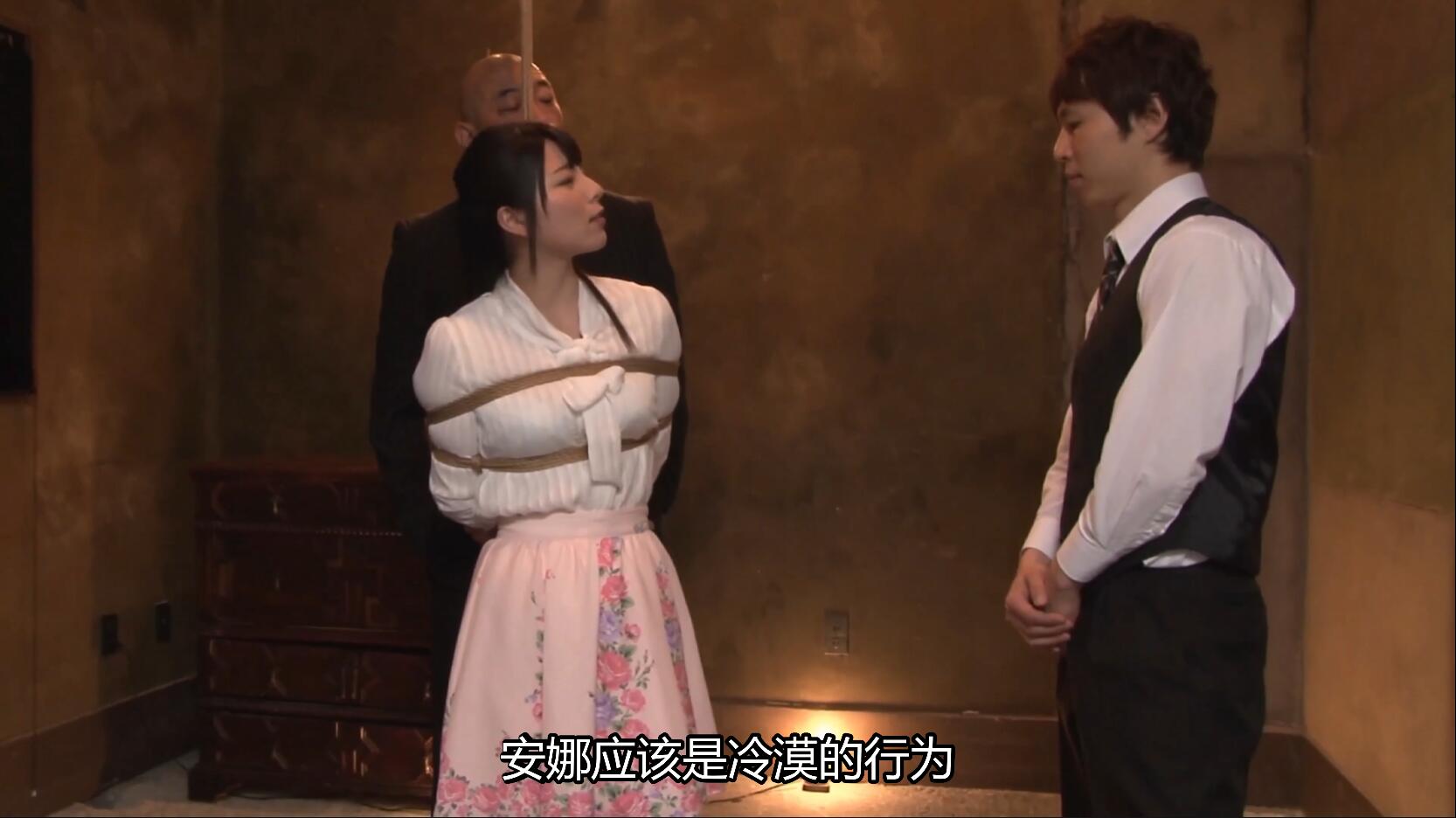 【日韩绳艺】【4K】麻绳紧缚驯服女性拷问奴隶内心快乐羞辱堕落的高傲千金小姐-逍遥自在