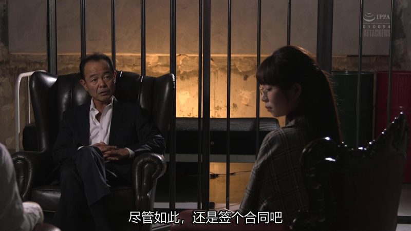 【日韩绳艺】麻绳拷问志愿者新人首次紧缚逆吊蜡责刑讯篇-逍遥自在