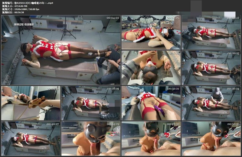 鲁R-咖啡姐25年一-逍遥自在