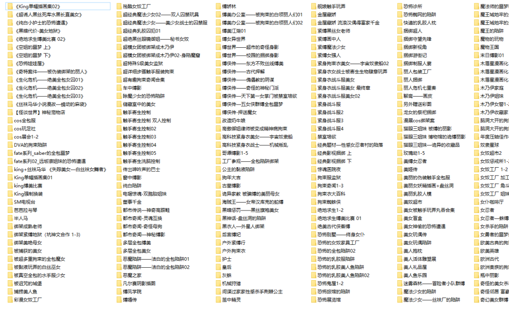 20251017013457223-Snipaste_2025-10-17_01-15-20