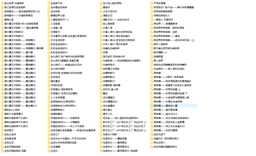 20251017013457551-Snipaste_2025-10-17_01-16-06