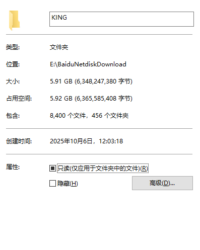 20251017013457712-Snipaste_2025-10-17_01-16-33