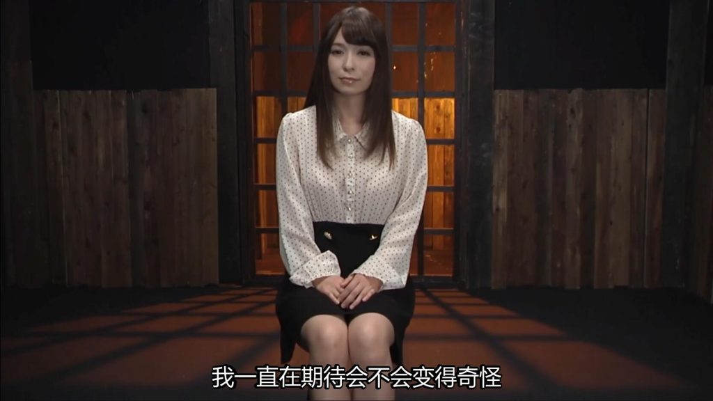 【日韩绳艺】首次完全紧缚SM解禁束缚的奴隶拷问-逍遥自在