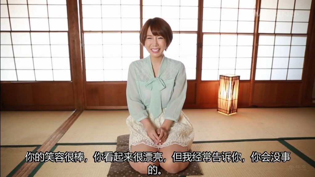 【日韩绳艺】完全红绳紧缚M字宙吊逆吊彻底束缚快乐堕落少妇的旋律-逍遥自在