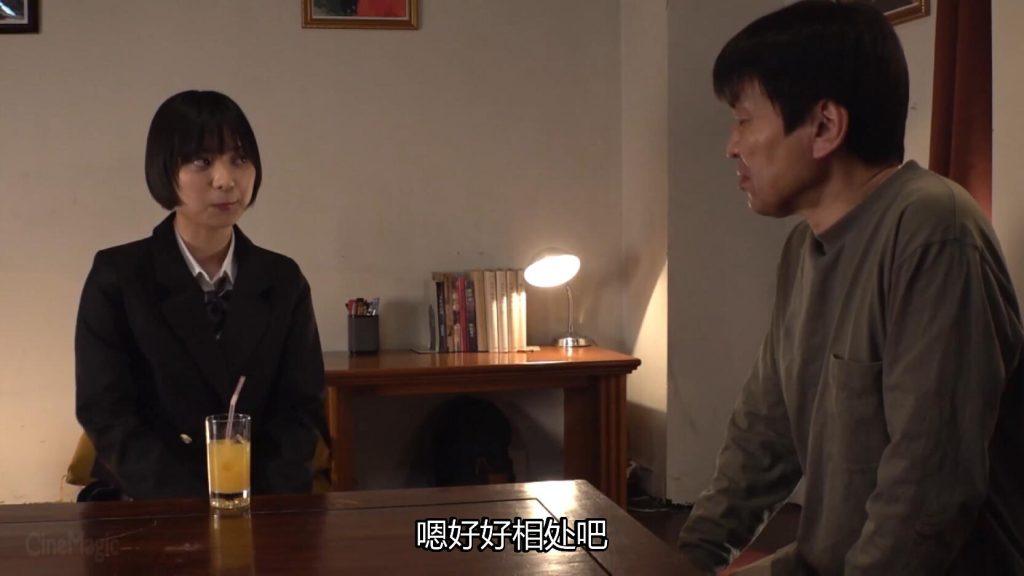 【日韩绳艺】【4K/1080】变态先生浴火SM麻绳紧缚绝对支配调教折磨堕落的制服奴隶女大学生-逍遥自在