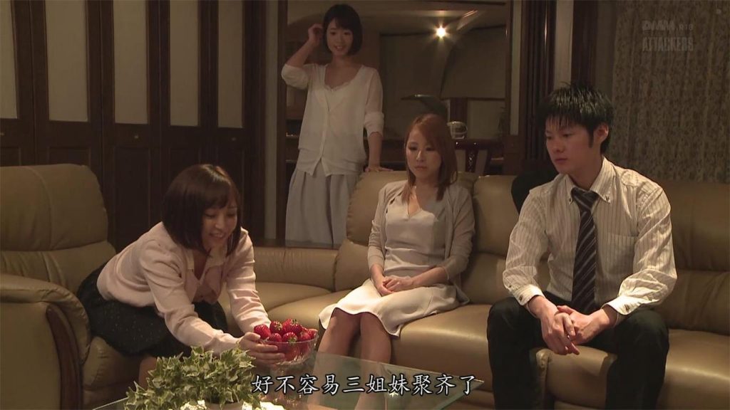 【日韩绳艺】三姐妹束缚的悲剧-逍遥自在