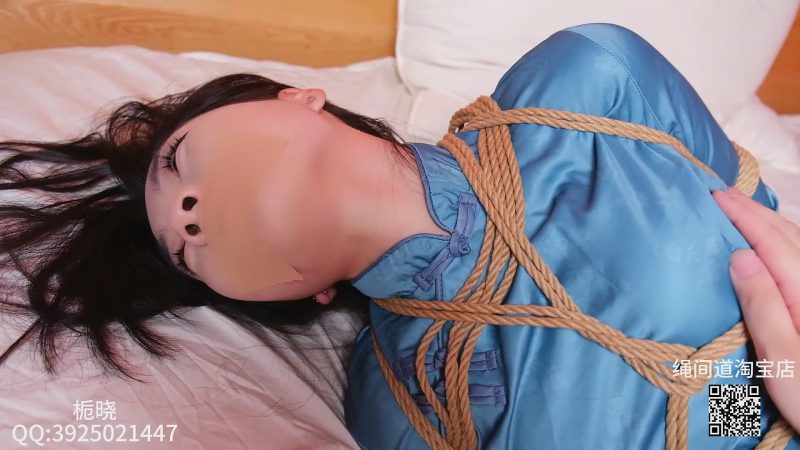 栀晓《被入室绑架折磨的旗袍少女》-逍遥自在