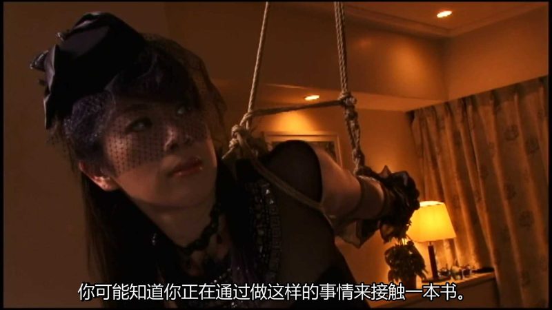 【日韩绳艺】强迫绳缚训练极度羞辱忍痛责罚变成一只犬奴的名流寡妇人妻-逍遥自在