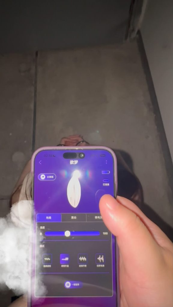 20251019064615348-001156ixioflxe2ceritla