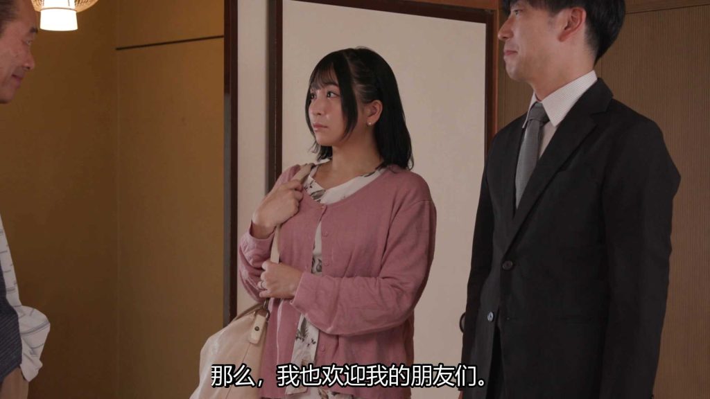 【日韩绳艺】紧缚教媳系列之温泉旅馆误入義父陷阱圈套的奴隶儿媳-逍遥自在