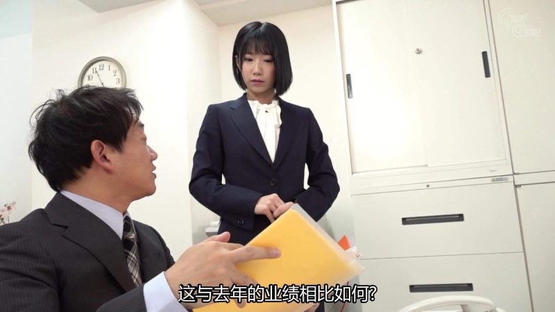 【日韩绳艺】麻绳紧缚解除绳缚精英白领华丽多彩纹身女子的受虐觉醒M奴隶-逍遥自在