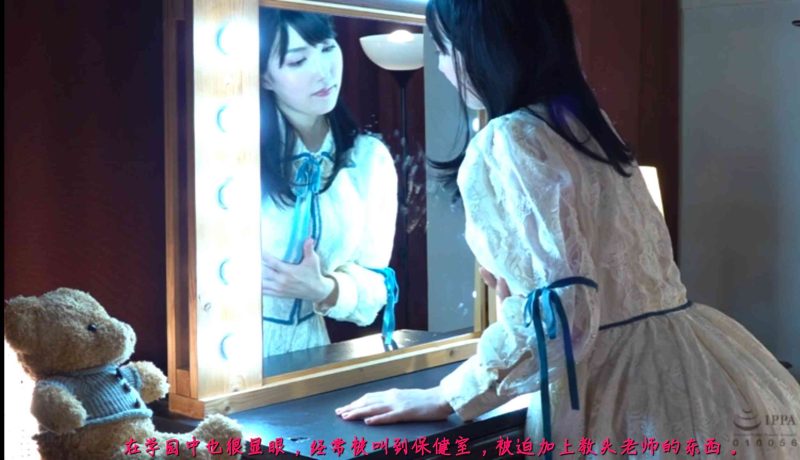 【日韩绳艺】完全SM逼迫承受紧缚暴虐妄想直至心里彻底崩塌的女艺人-逍遥自在