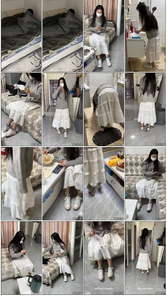 布莱恩 4天假日镣铐 第3天 上-逍遥自在