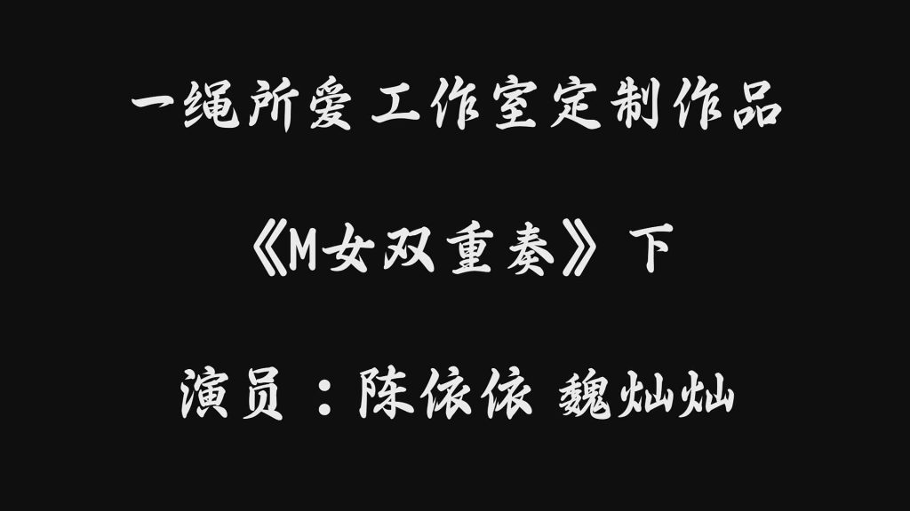 20251023105453974-XFpicture00133