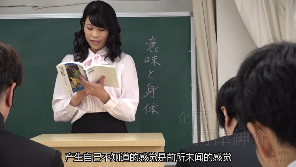 【日韩绳艺】紧缚肛坏奴隶女教师涴洗灌肠肉便器学园 2-逍遥自在