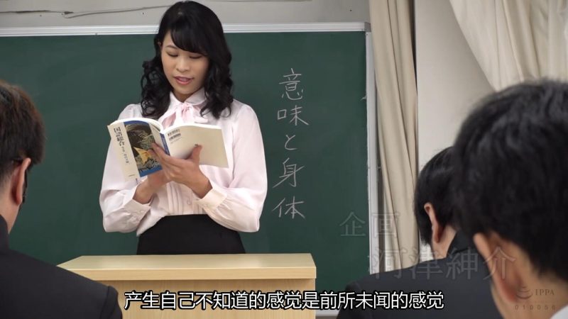 【日韩绳艺】紧缚肛坏奴隶女教师涴洗灌肠肉便器学园 2-逍遥自在