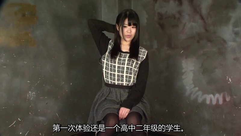 【日韩绳艺】体验紧缚之后各种责罚电击激情残酷酷刑痛苦忍受的软体M少女-逍遥自在