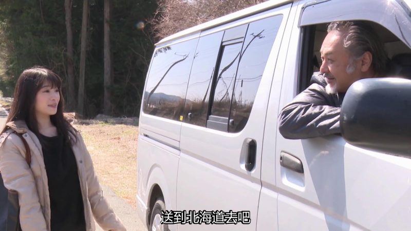 【日韩绳艺】亨利冢本嵌的奴隶调教绳虐之爱-逍遥自在