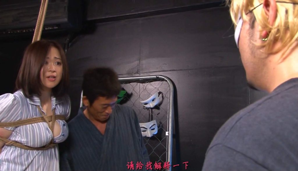 20251024013024972-10