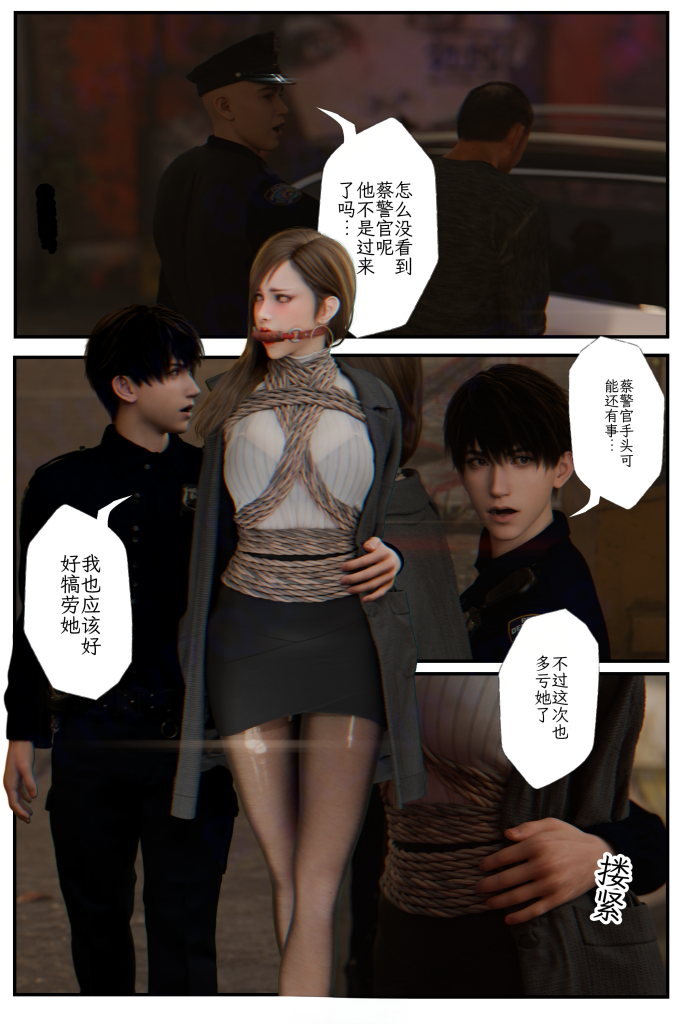 20251024081539138-0 (46)