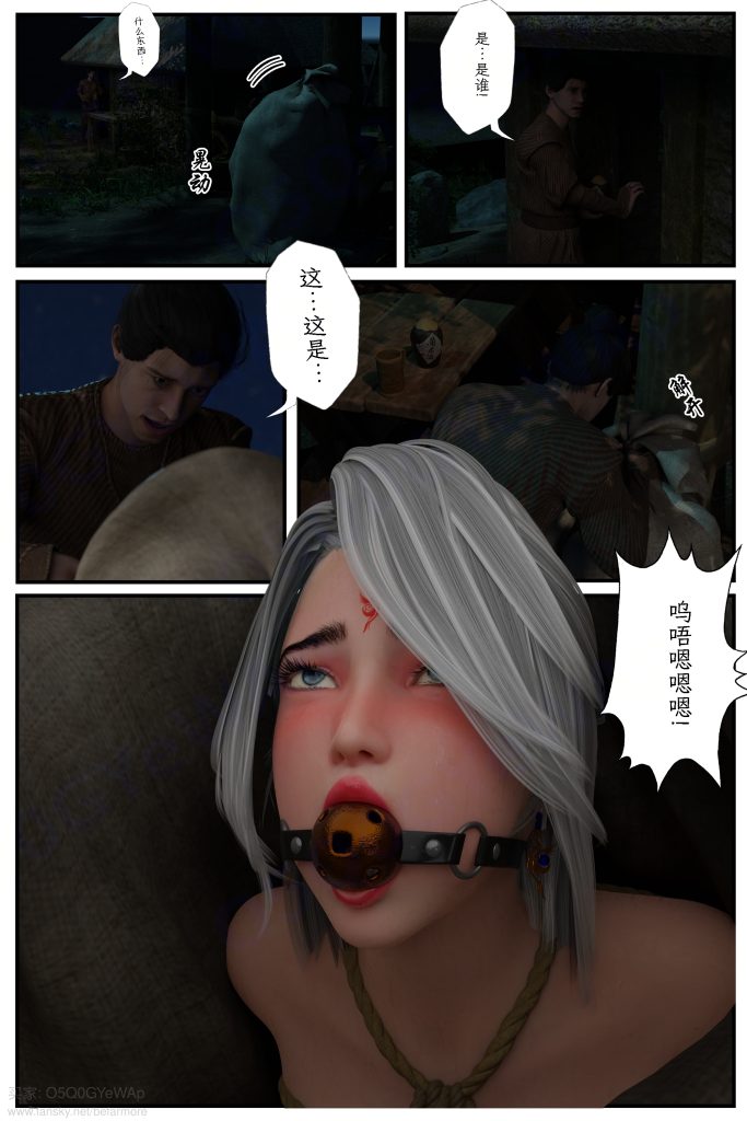 20251024081605566-0 (2)