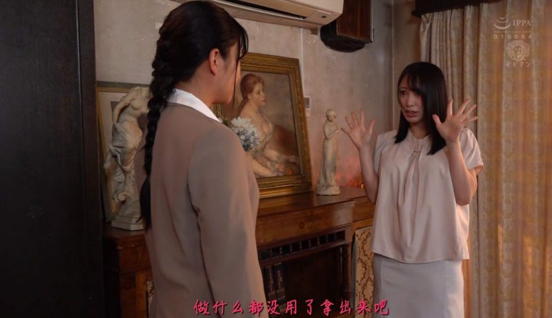 【日韩绳艺】《女同系列》【4K】恶魔女同美少女紧缚狂虐的女教师雌奴隶 7-逍遥自在