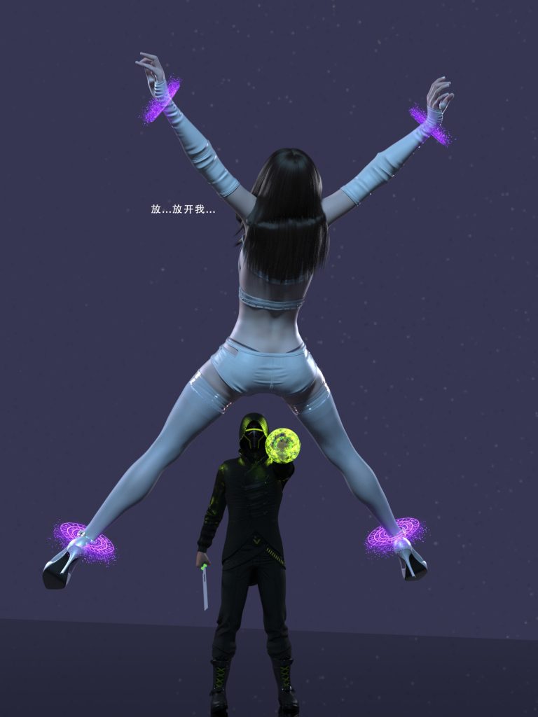 20251025184313438-77