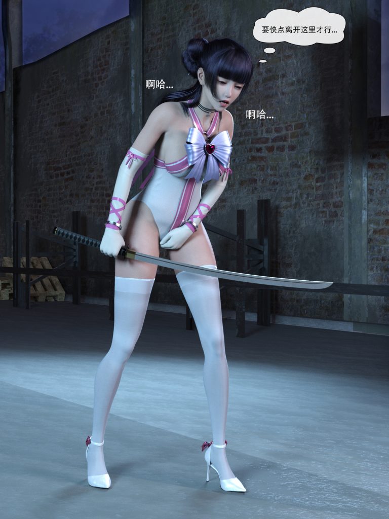 20251025184315232-108