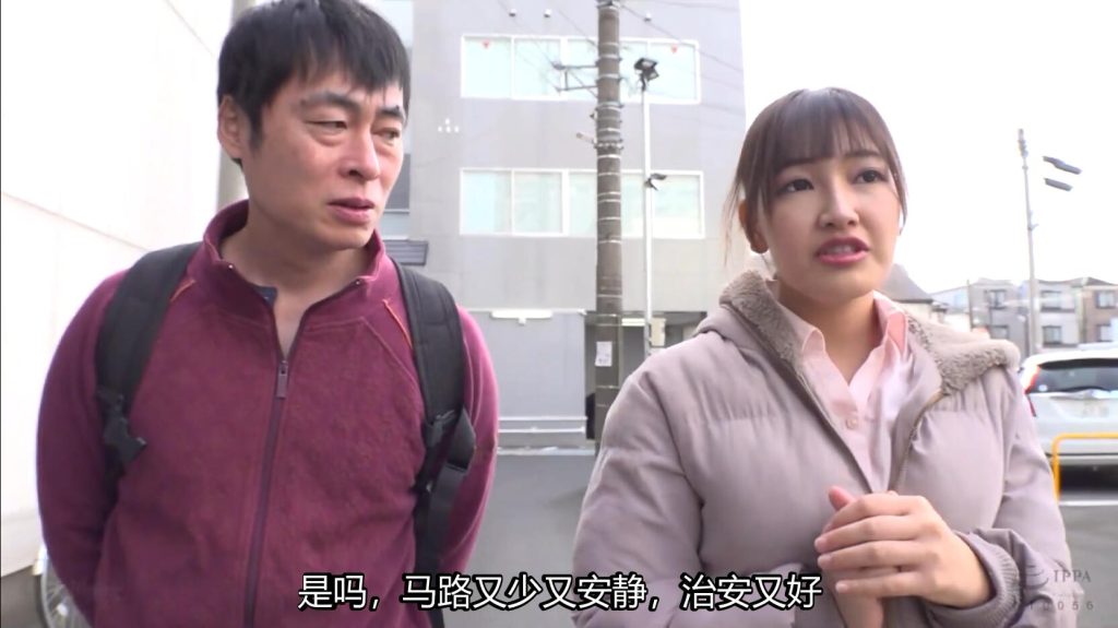 【日韩绳艺】紧缚涴洗肛门中出部屋无法动弹的中介奴隶小姐-逍遥自在