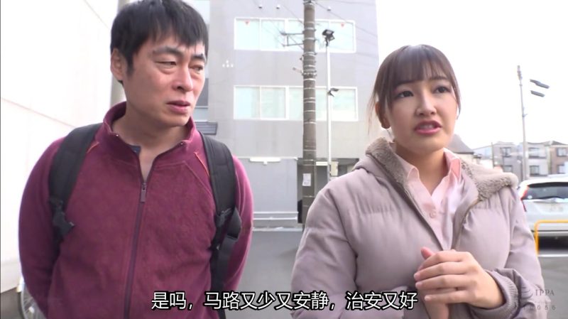 【日韩绳艺】紧缚涴洗肛门中出部屋无法动弹的中介奴隶小姐-逍遥自在