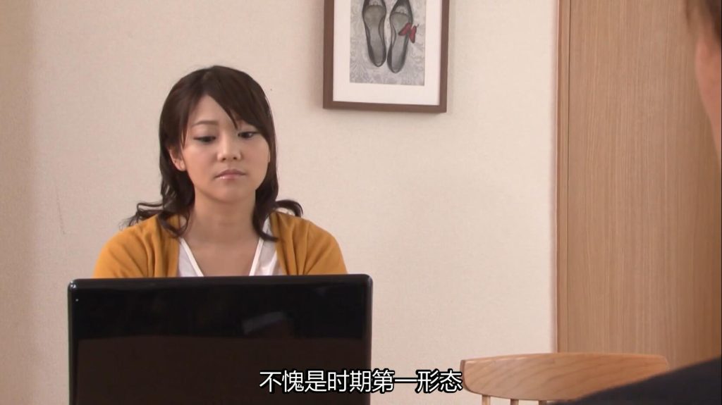 【日韩绳艺】妖艳美媚紧缚惊恐奴隶女秘书耻辱调教连责-逍遥自在