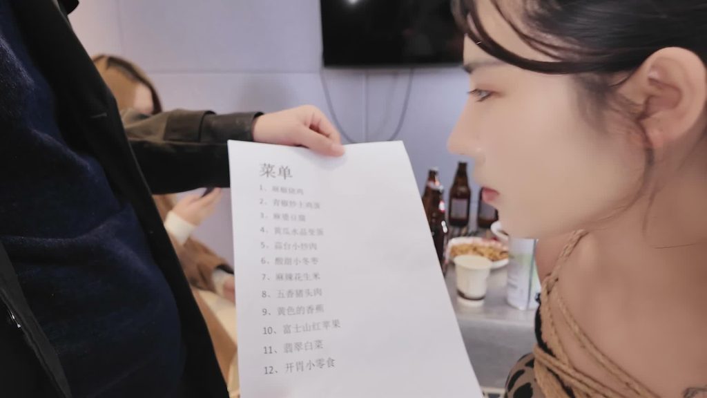 20251026094708497-XFpicture17470