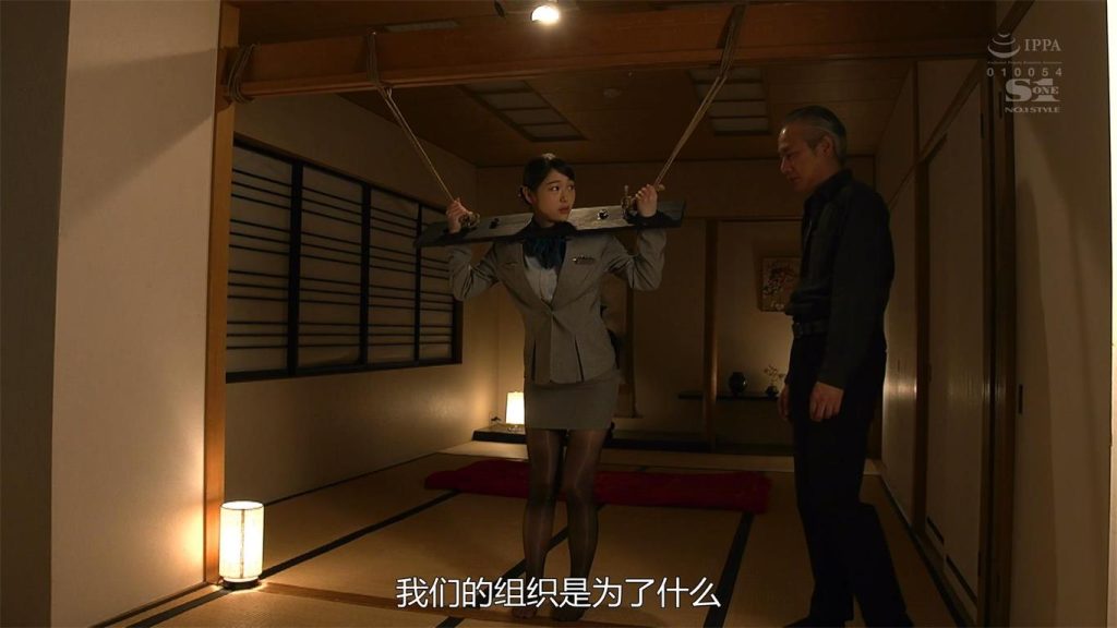 20251026101526764-11